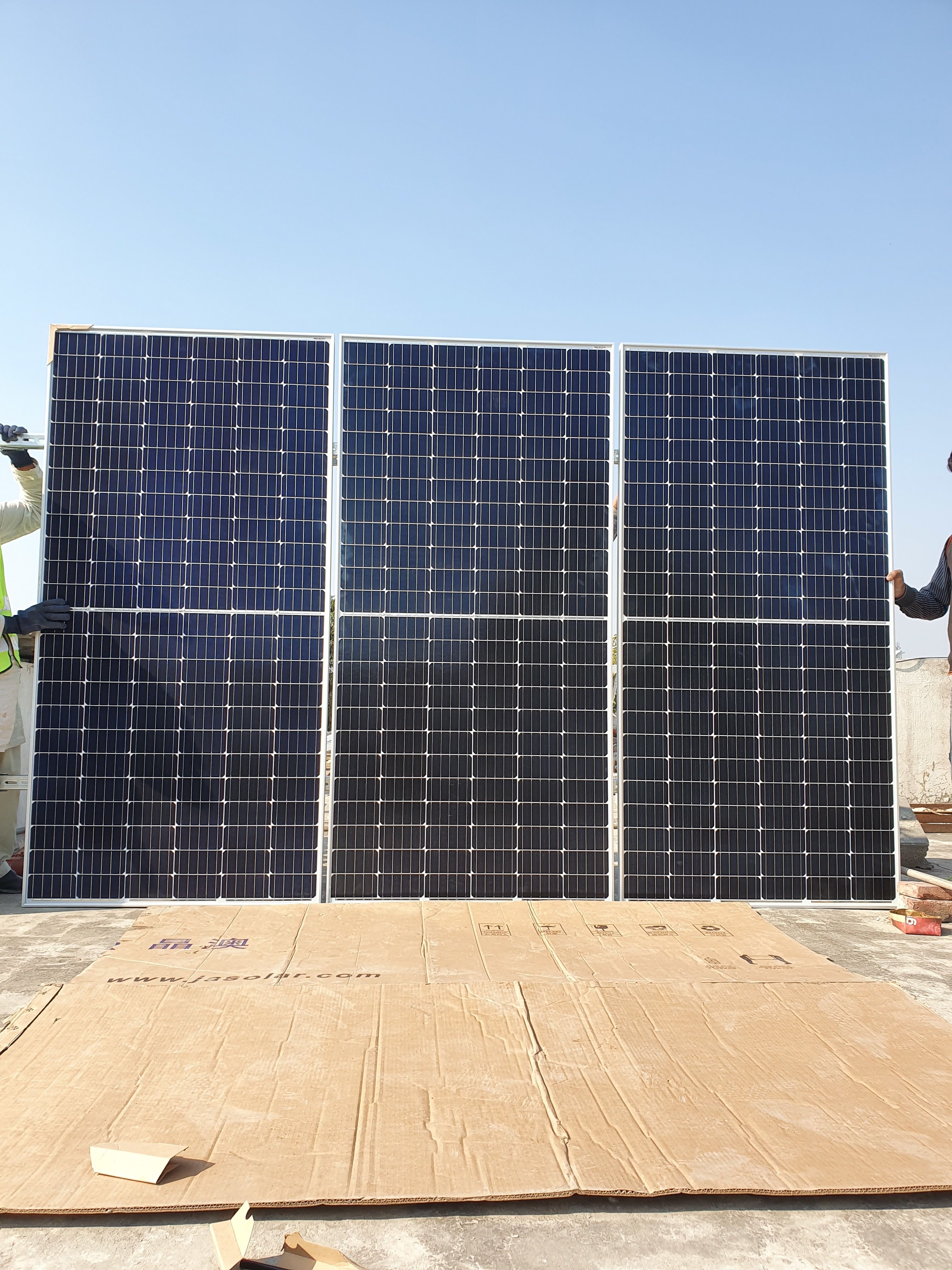 Solar Subsidies in Pakistan: What You Need to Know